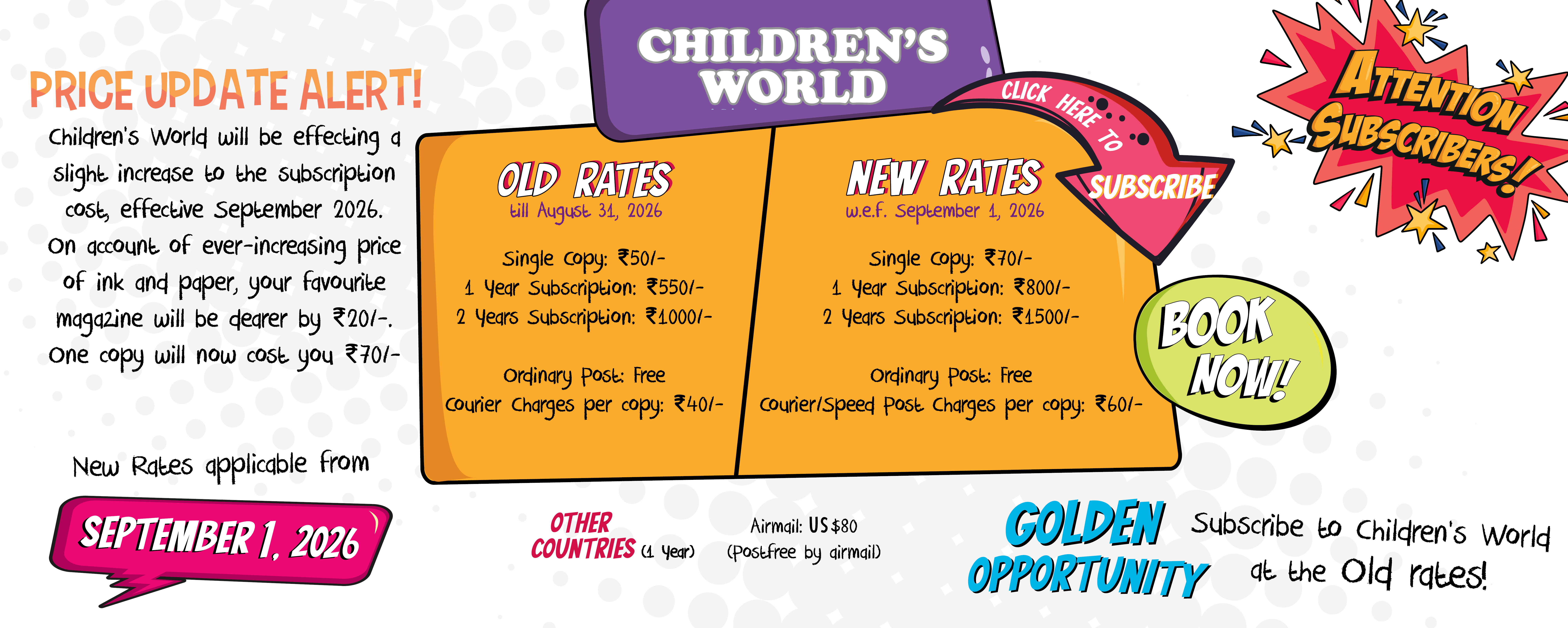 Children’s World Magazine